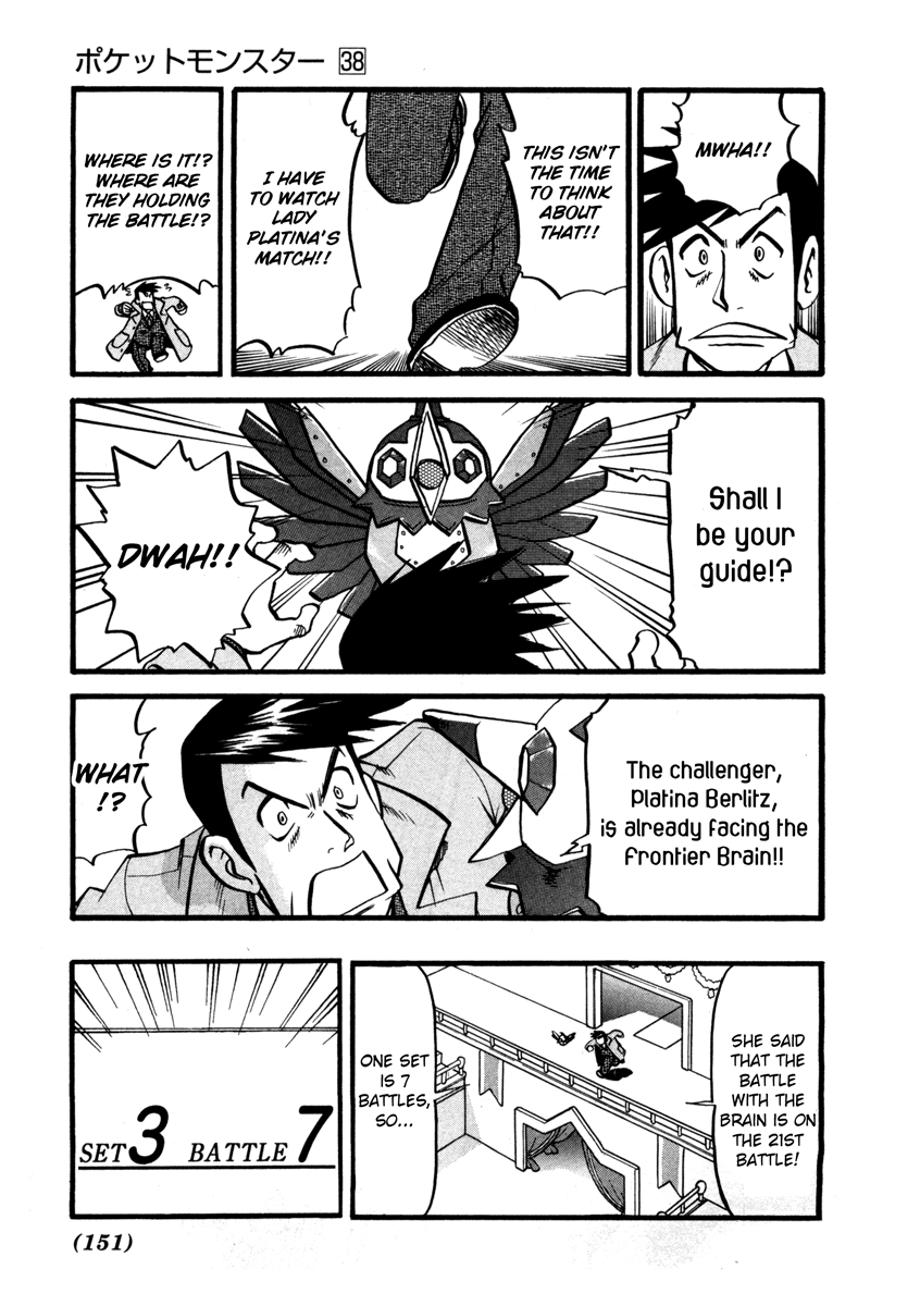 Pocket Monster Special Chapter 419 page 12 - Chapter 419: VS Gallade I