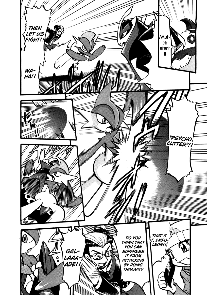 Pocket Monster Special Chapter 419 page 15 - Chapter 419: VS Gallade I