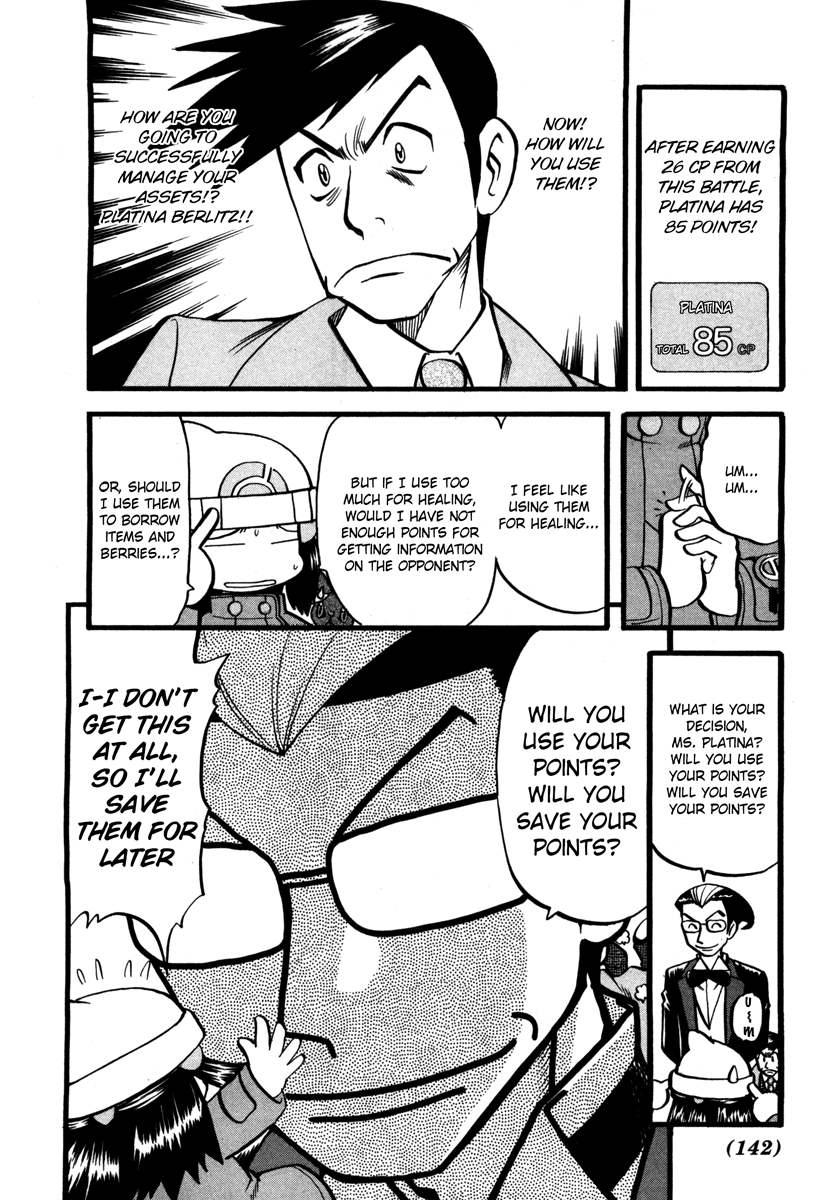 Pocket Monster Special Chapter 419 page 3 - Chapter 419: VS Gallade I