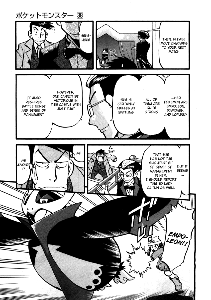 Pocket Monster Special Chapter 419 page 4 - Chapter 419: VS Gallade I