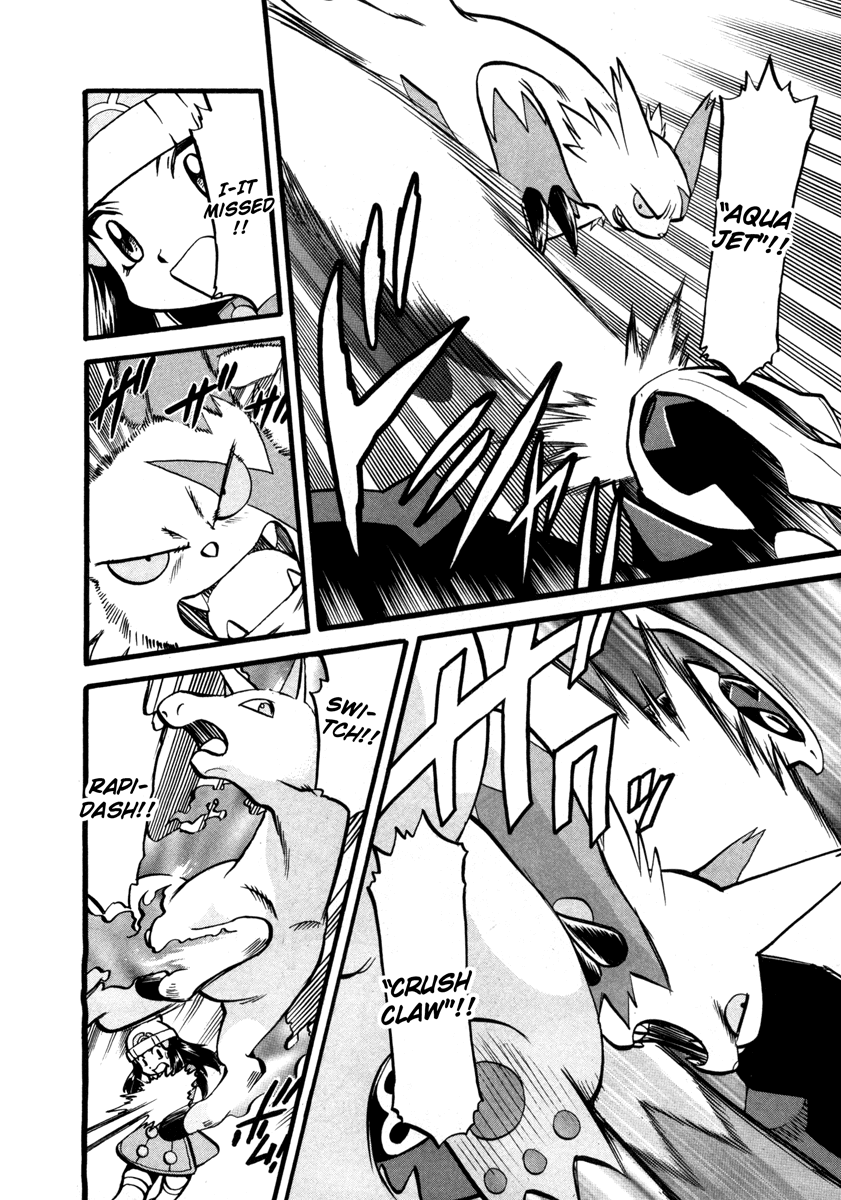 Pocket Monster Special Chapter 419 page 5 - Chapter 419: VS Gallade I