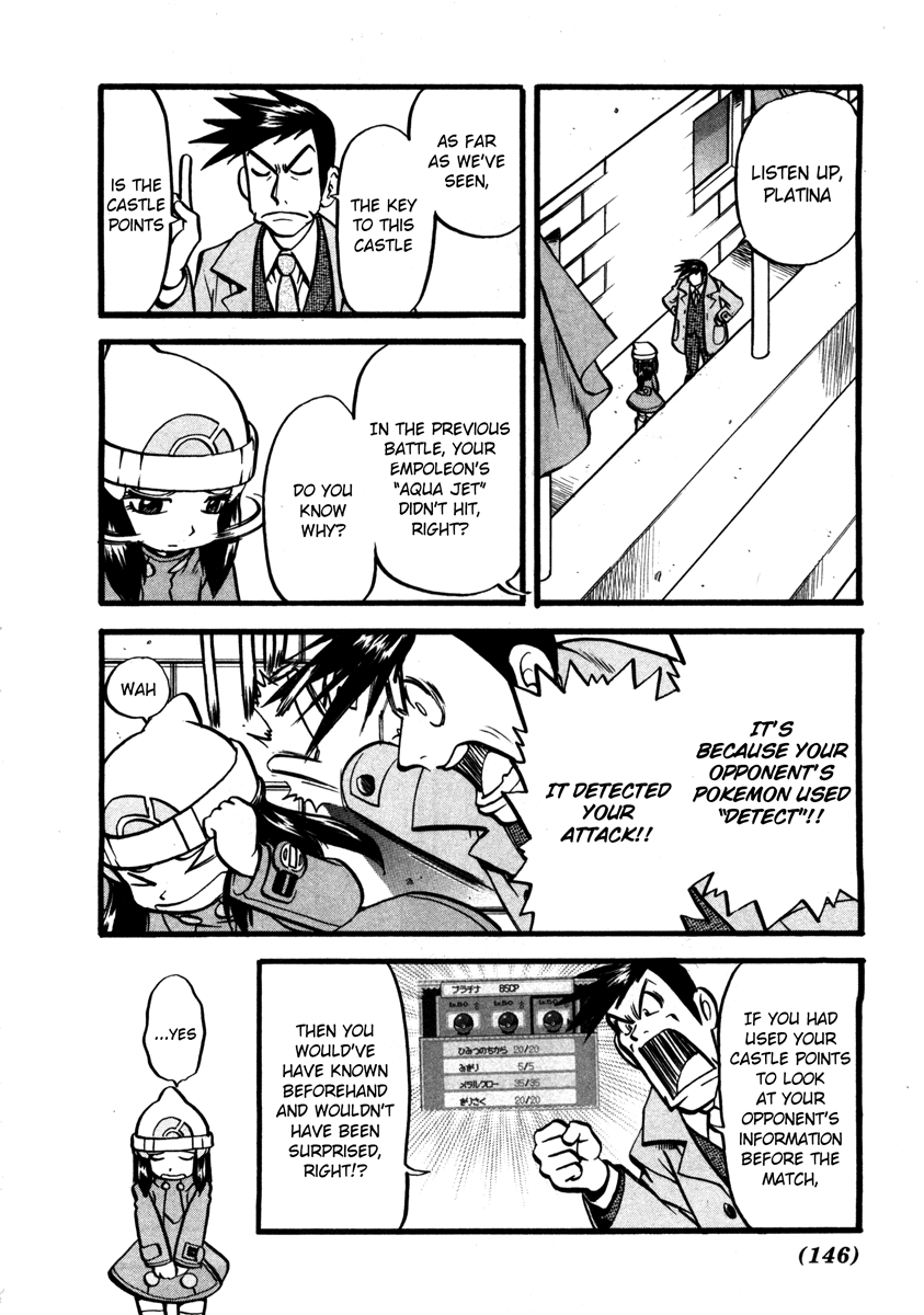 Pocket Monster Special Chapter 419 page 7 - Chapter 419: VS Gallade I