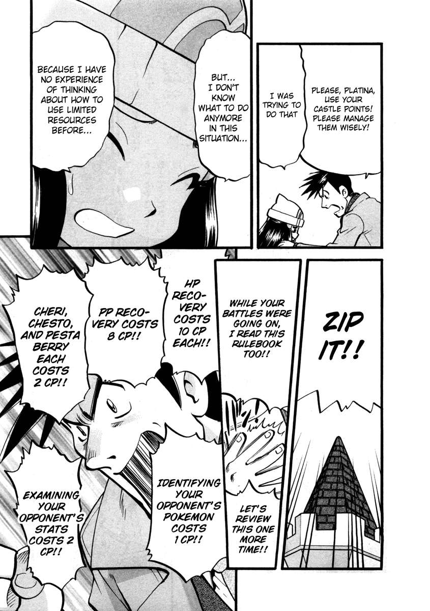 Pocket Monster Special Chapter 419 page 8 - Chapter 419: VS Gallade I