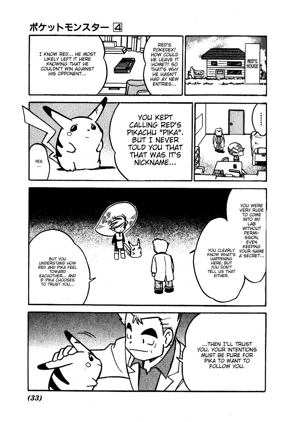 Pocket Monster Special Chapter 42 page 13 - Chapter 42: VS Dodrio