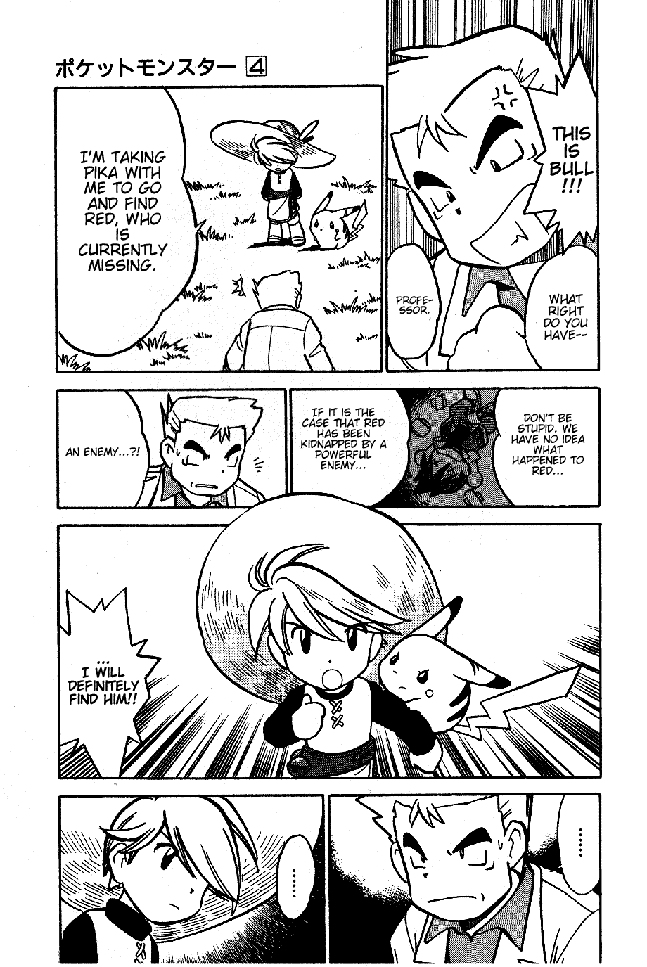 Pocket Monster Special Chapter 42 page 7 - Chapter 42: VS Dodrio