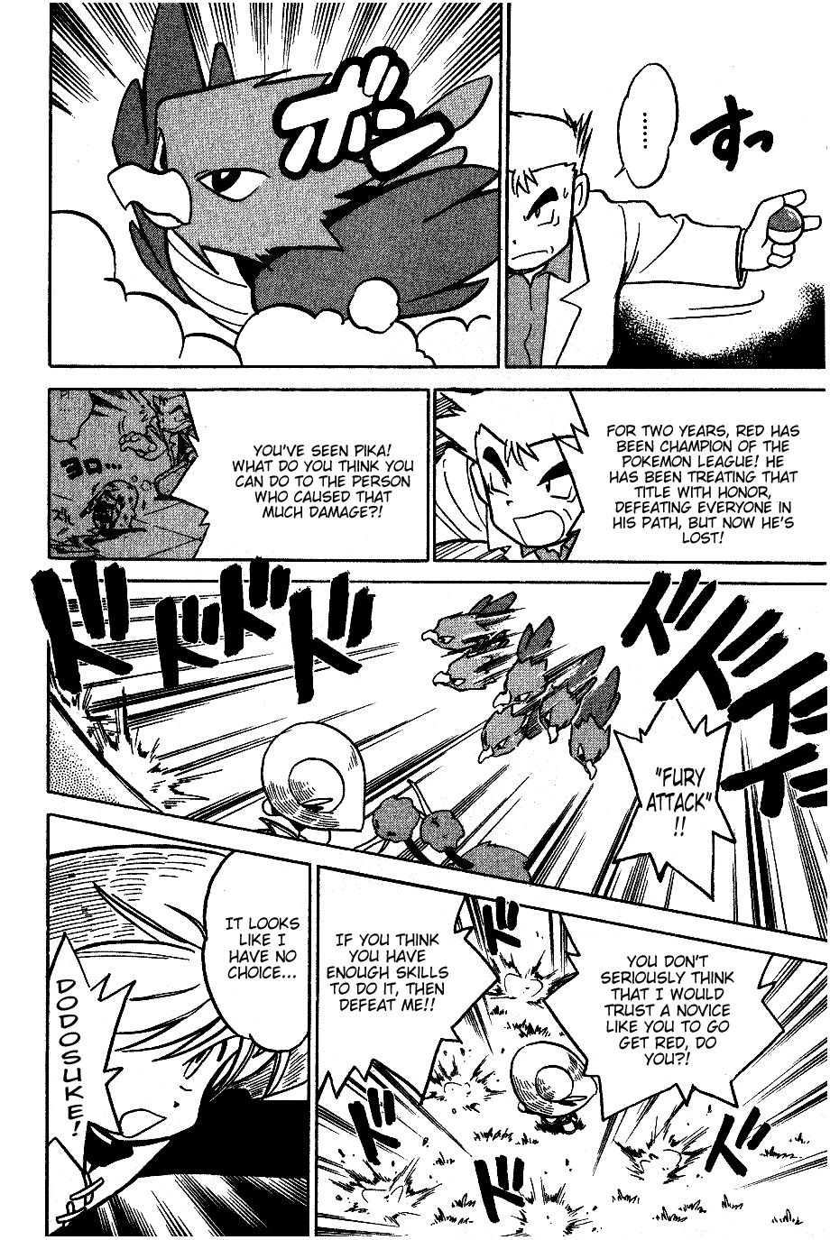 Pocket Monster Special Chapter 42 page 8 - Chapter 42: VS Dodrio