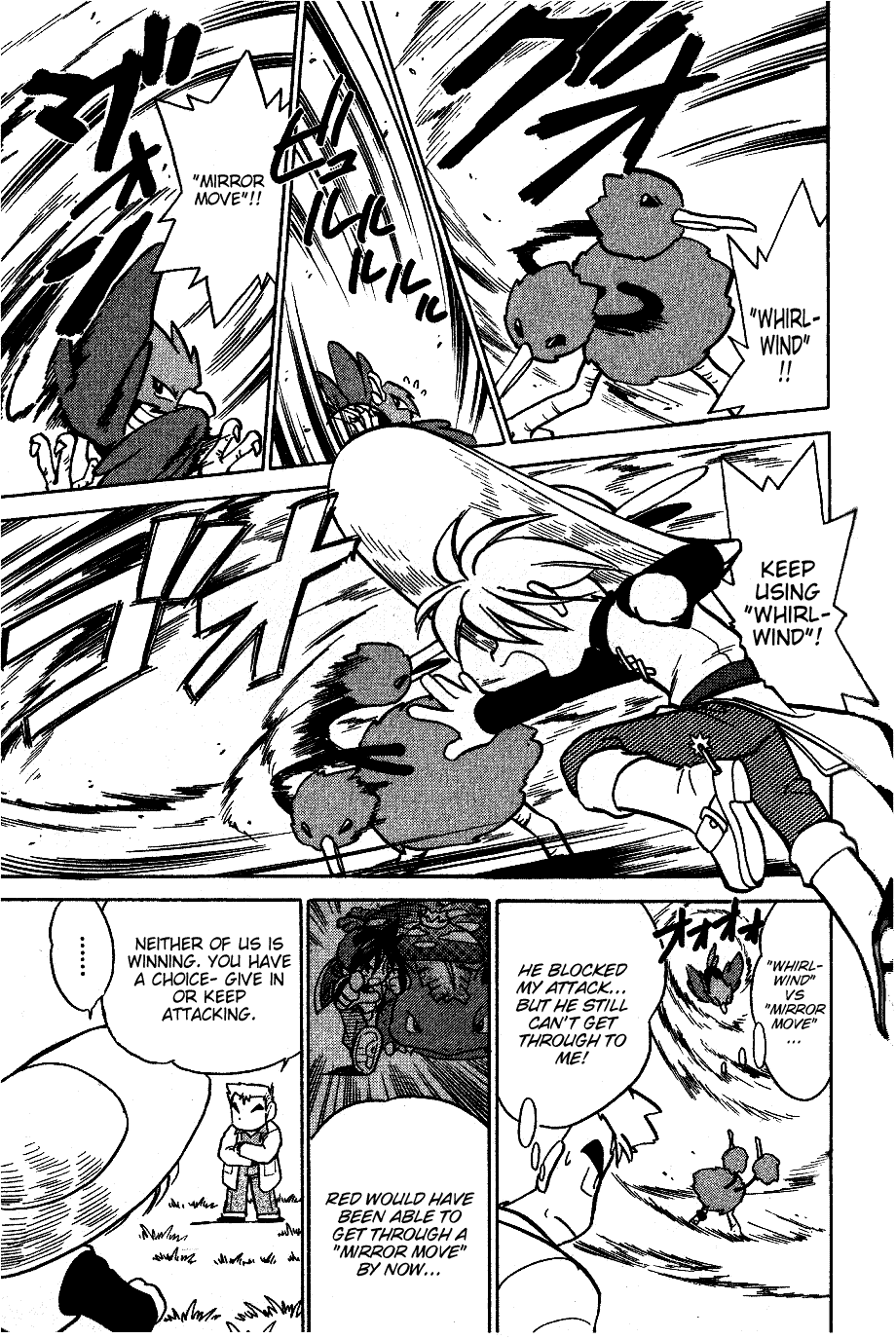 Pocket Monster Special Chapter 42 page 9 - Chapter 42: VS Dodrio