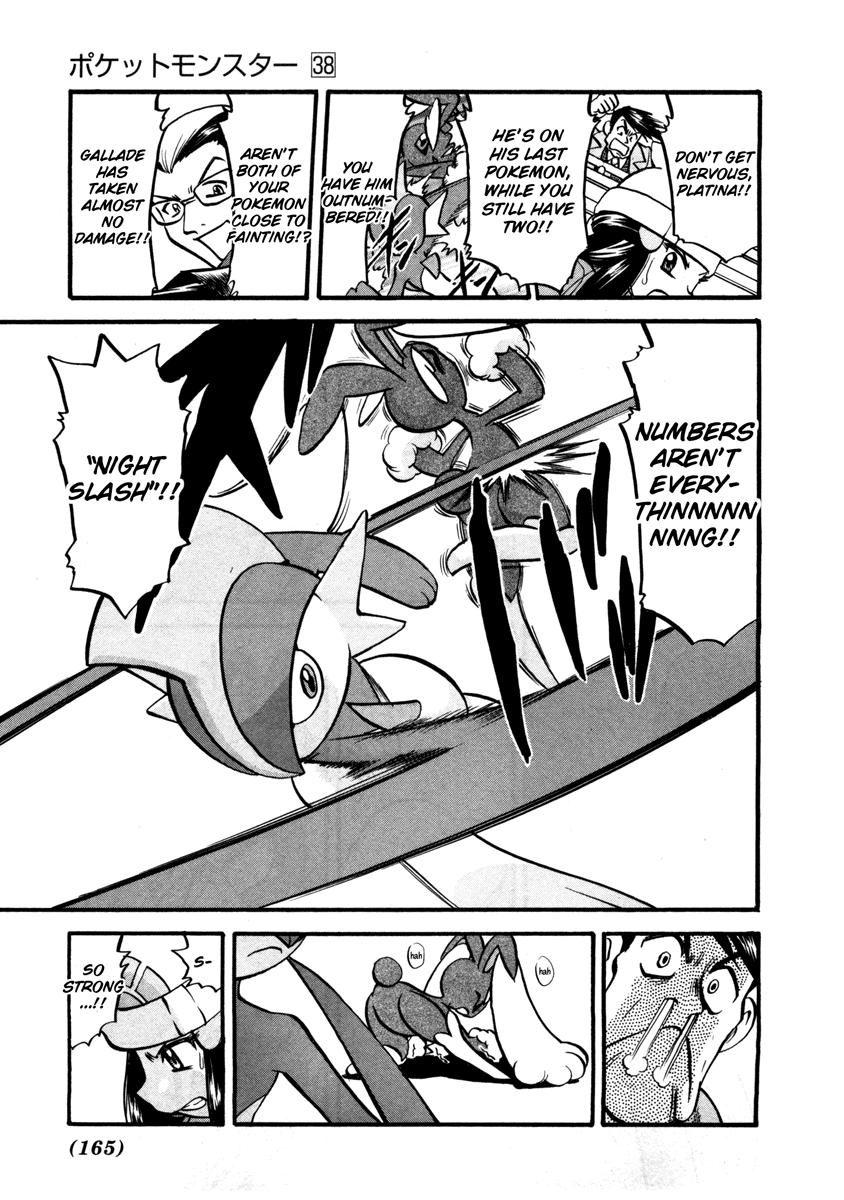 Pocket Monster Special Chapter 420 page 10 - Chapter 420: VS Gallade II