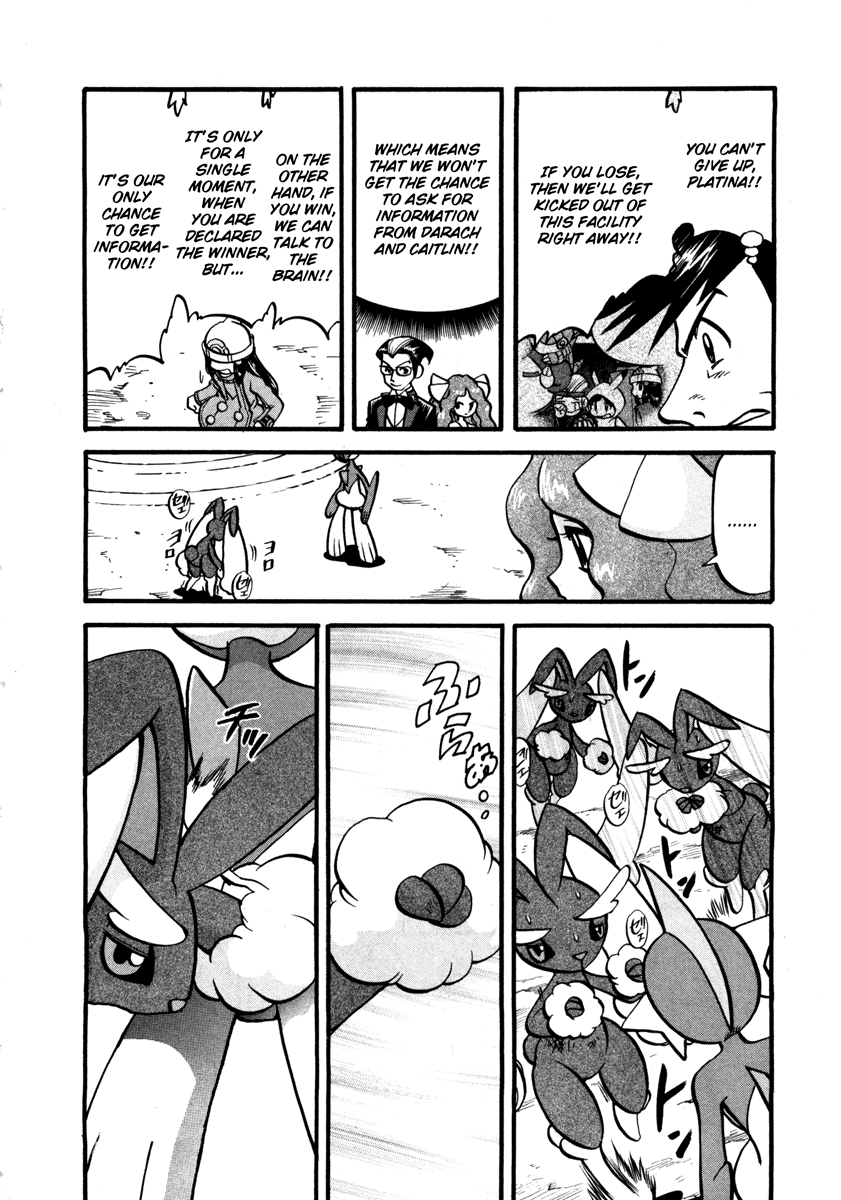 Pocket Monster Special Chapter 420 page 11 - Chapter 420: VS Gallade II