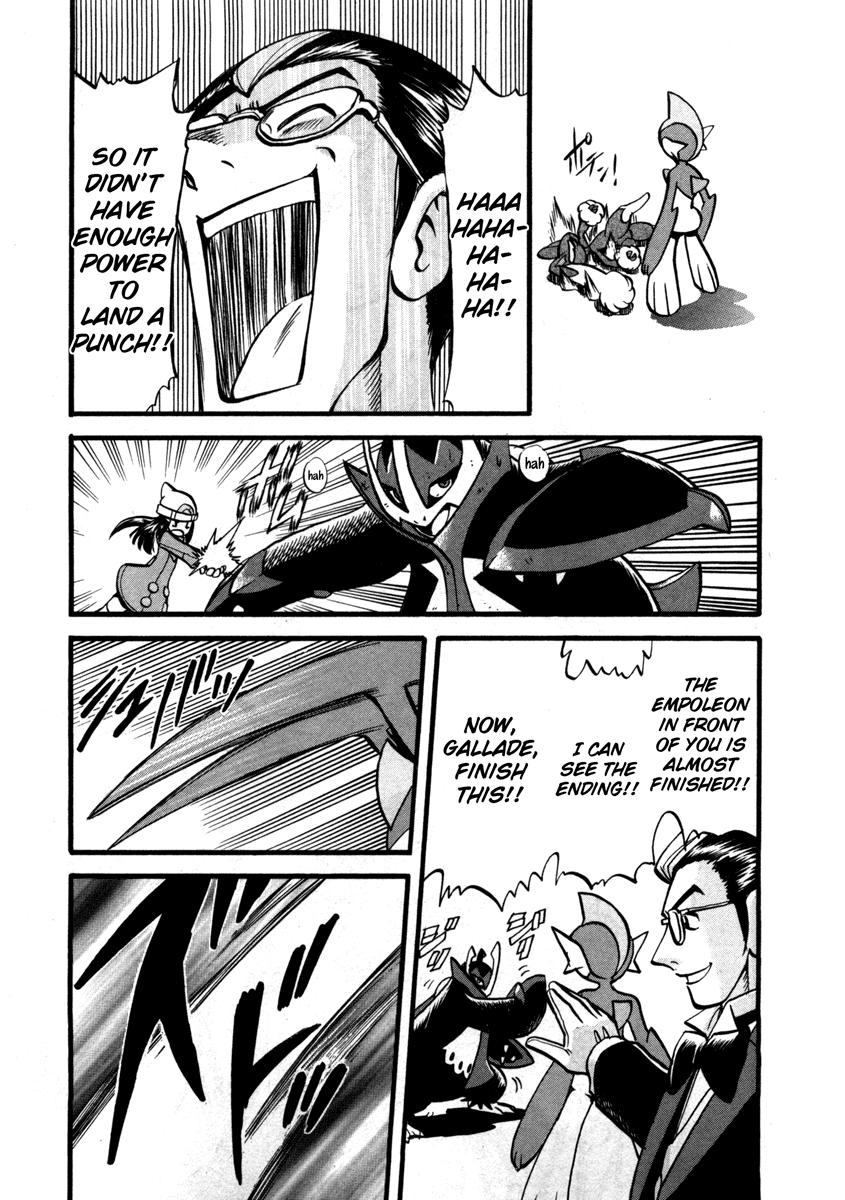 Pocket Monster Special Chapter 420 page 12 - Chapter 420: VS Gallade II