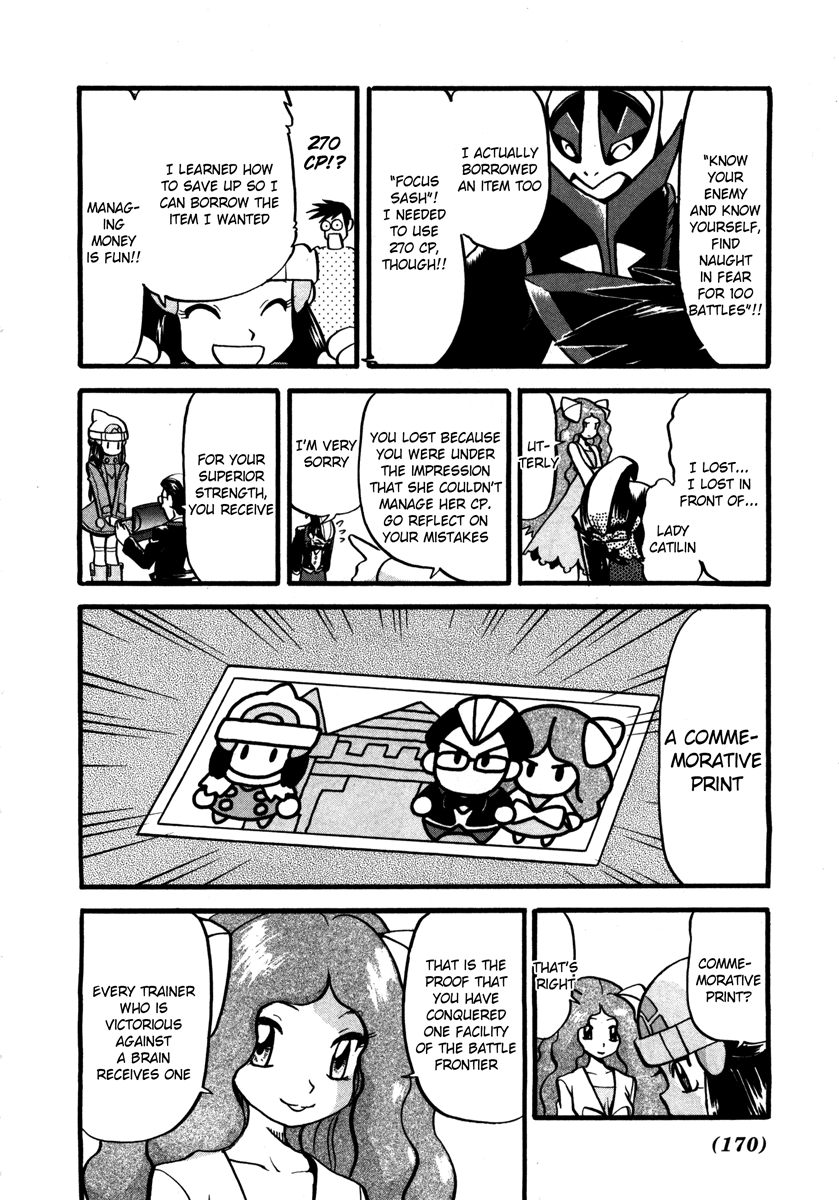 Pocket Monster Special Chapter 420 page 15 - Chapter 420: VS Gallade II