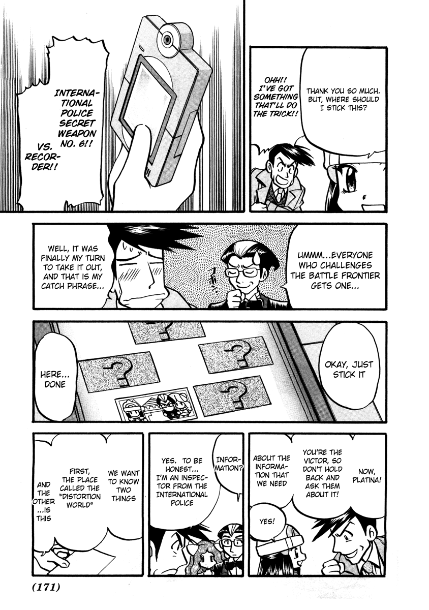 Pocket Monster Special Chapter 420 page 16 - Chapter 420: VS Gallade II