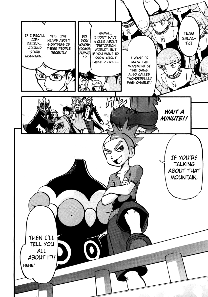 Pocket Monster Special Chapter 420 page 17 - Chapter 420: VS Gallade II