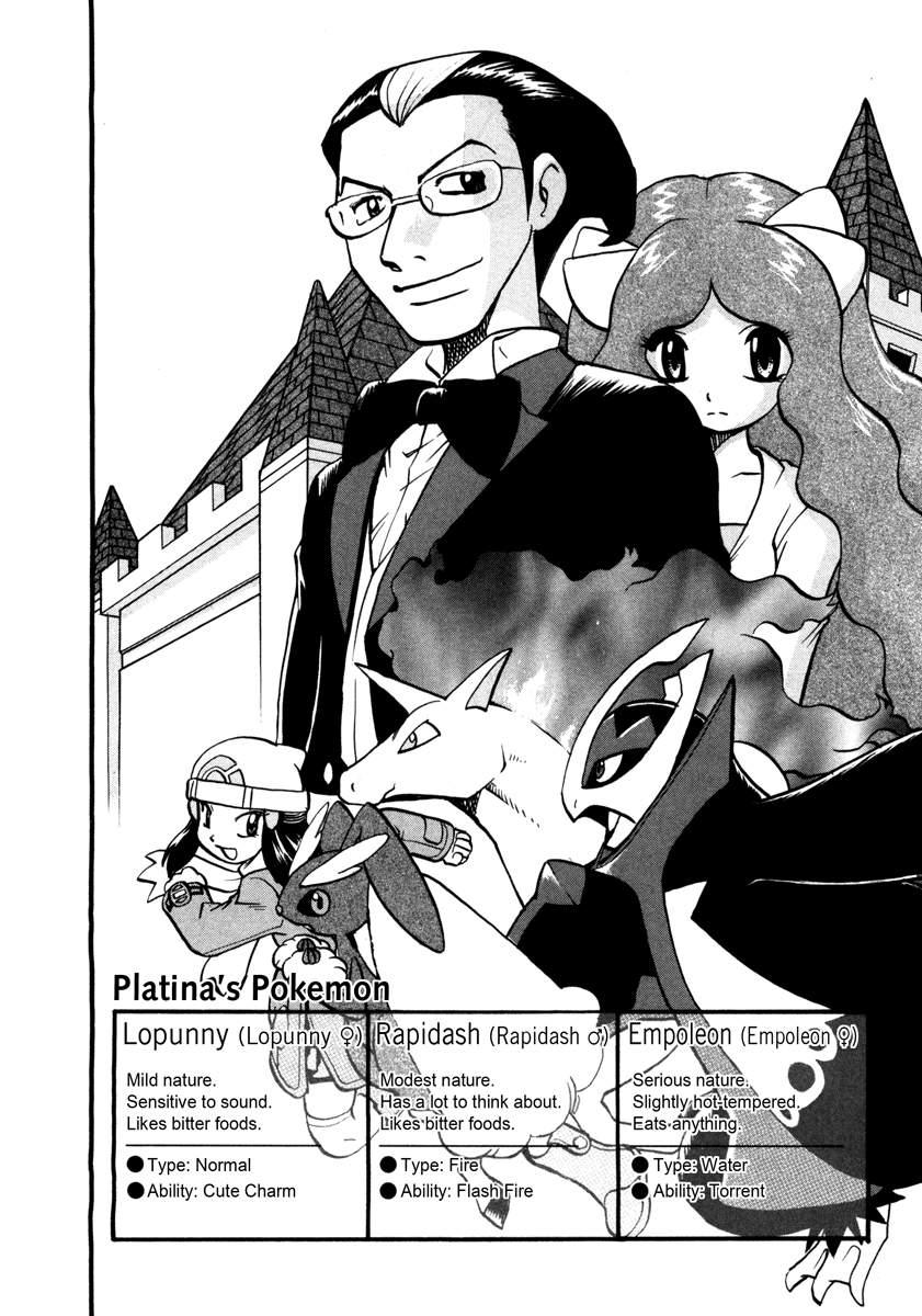 Pocket Monster Special Chapter 420 page 3 - Chapter 420: VS Gallade II