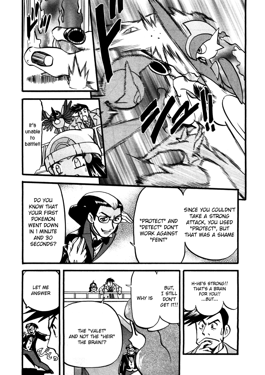 Pocket Monster Special Chapter 420 page 4 - Chapter 420: VS Gallade II