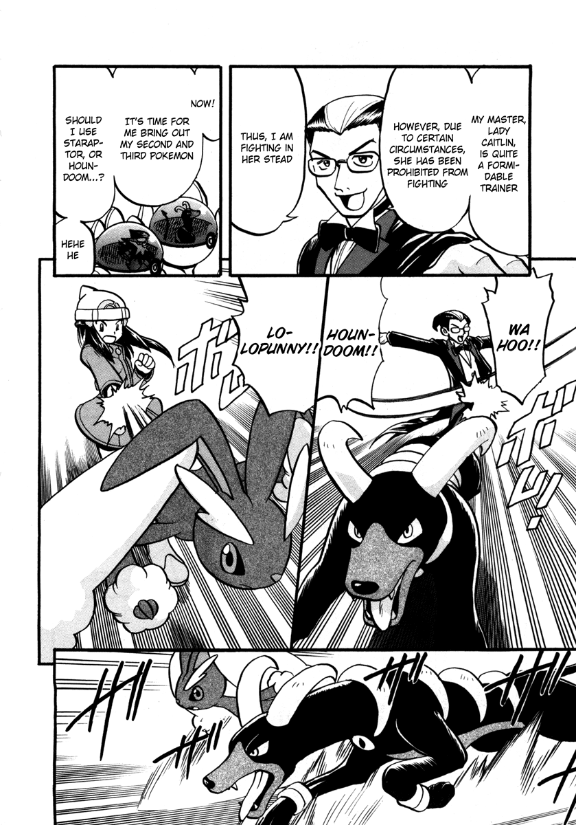 Pocket Monster Special Chapter 420 page 5 - Chapter 420: VS Gallade II