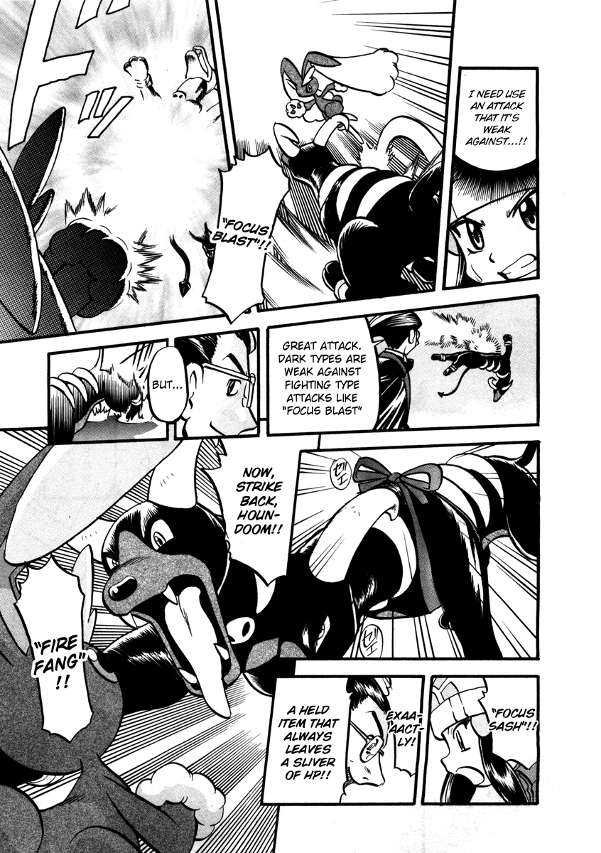 Pocket Monster Special Chapter 420 page 6 - Chapter 420: VS Gallade II
