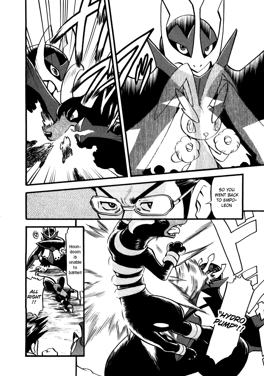 Pocket Monster Special Chapter 420 page 7 - Chapter 420: VS Gallade II