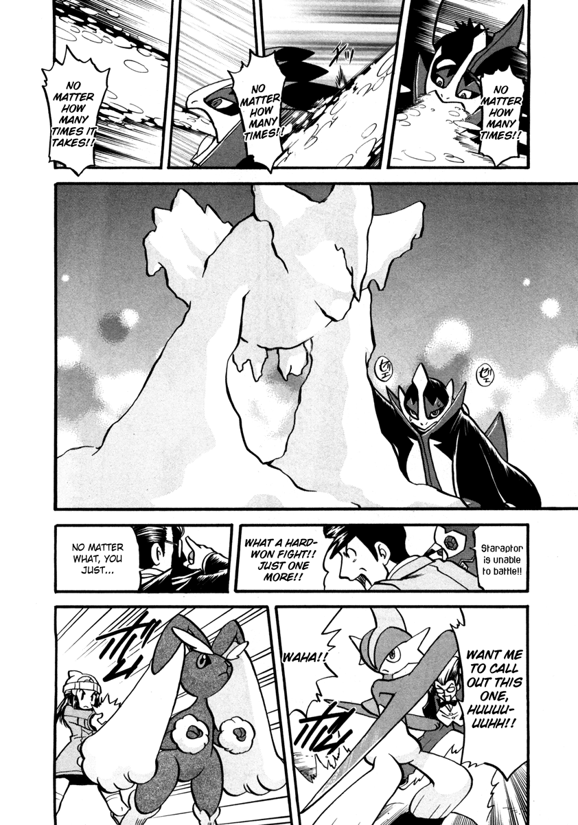 Pocket Monster Special Chapter 420 page 9 - Chapter 420: VS Gallade II