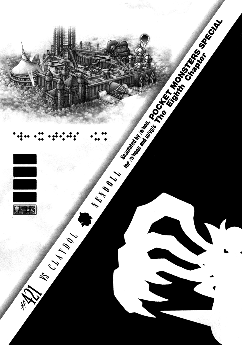 Pocket Monster Special Chapter 421 page 1 - Chapter 421: VS Claydol