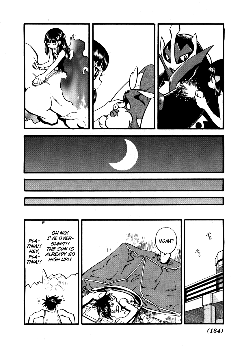 Pocket Monster Special Chapter 421 page 12 - Chapter 421: VS Claydol