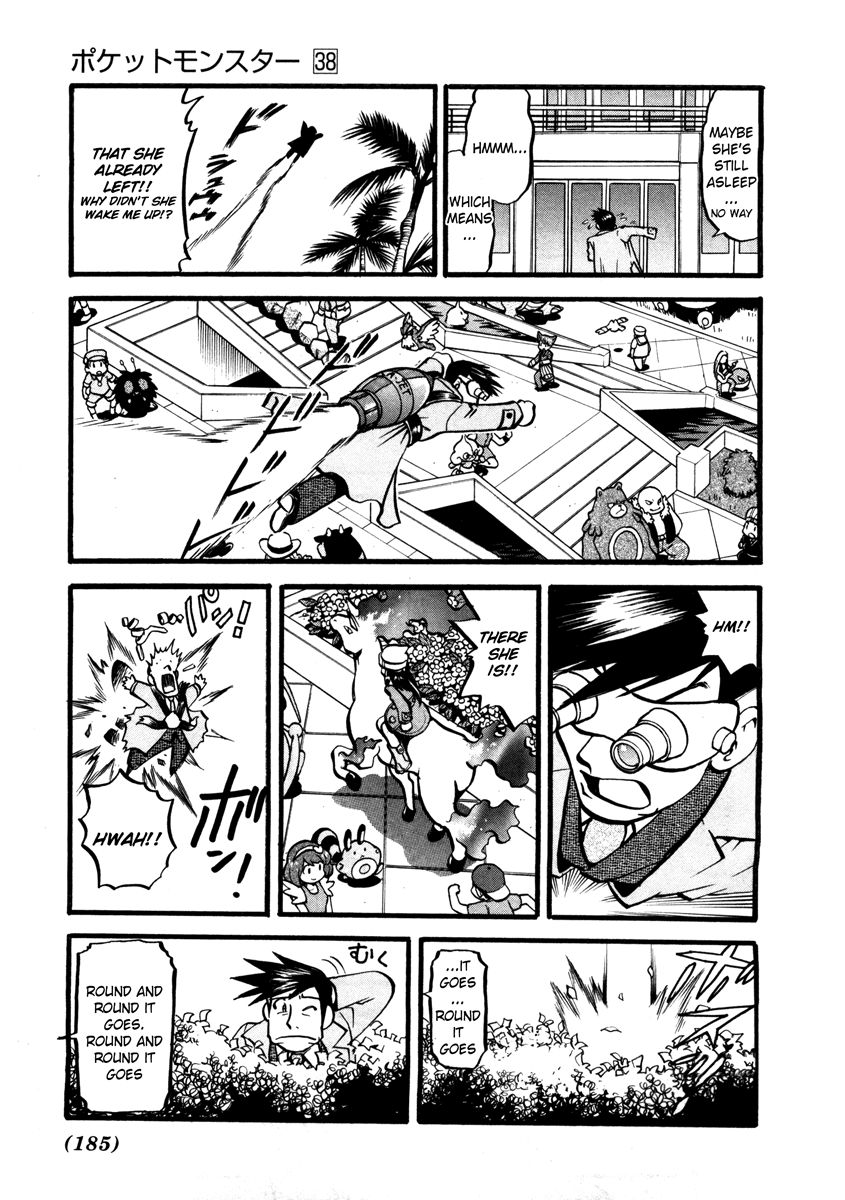 Pocket Monster Special Chapter 421 page 13 - Chapter 421: VS Claydol