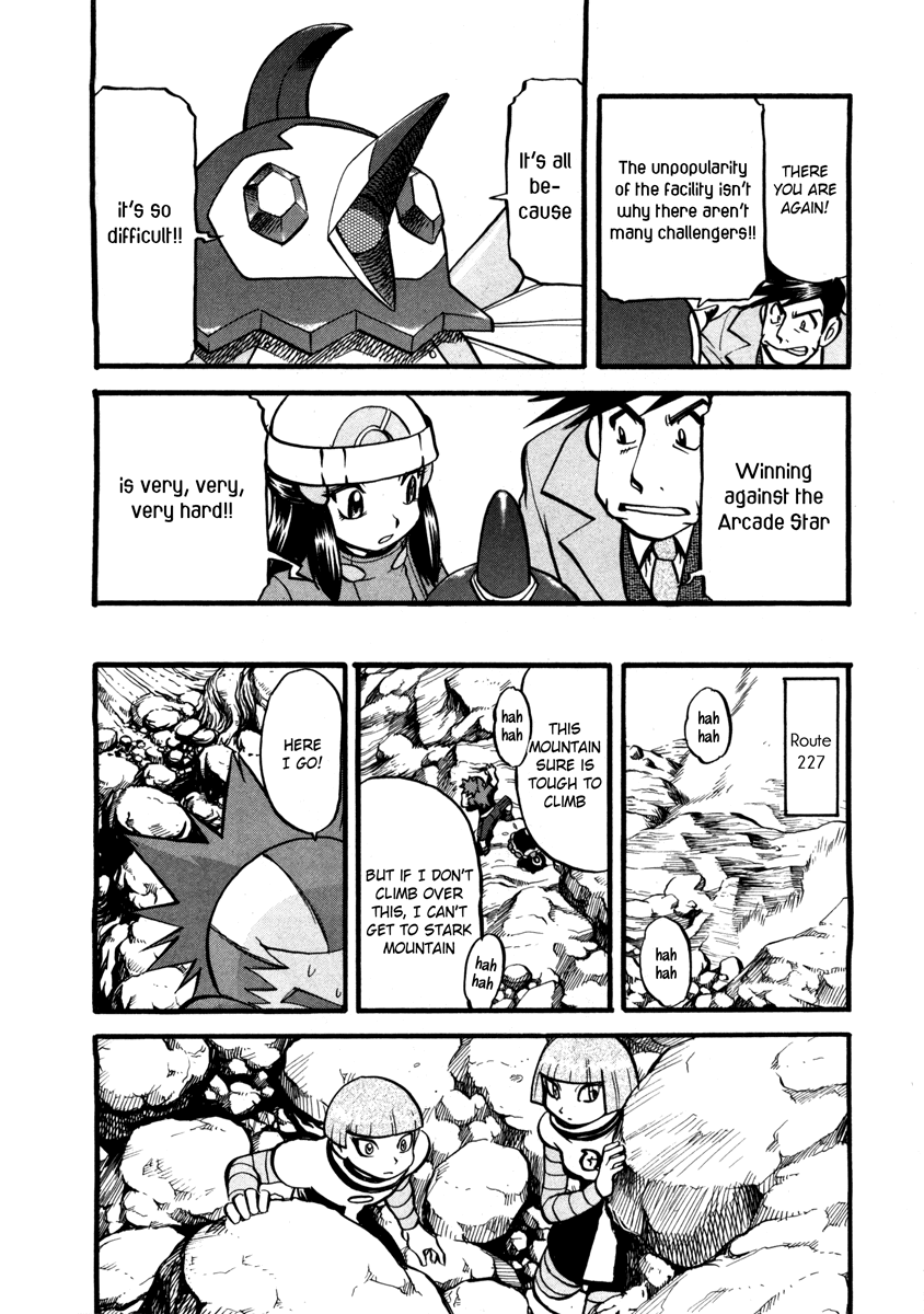 Pocket Monster Special Chapter 421 page 16 - Chapter 421: VS Claydol