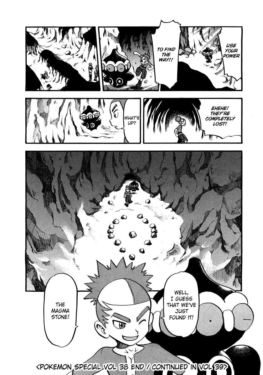Pocket Monster Special Chapter 422 page 15 - Chapter 422: VS Ivysaur