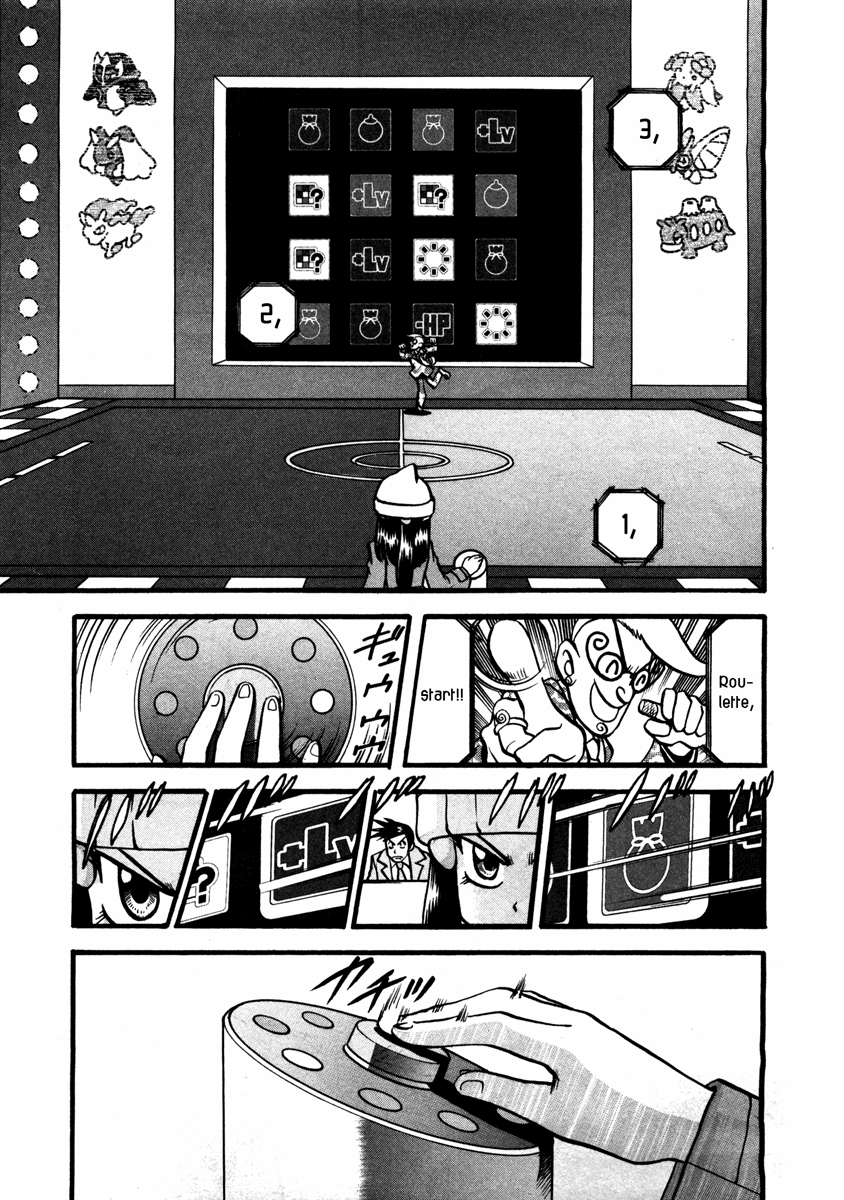 Pocket Monster Special Chapter 422 page 2 - Chapter 422: VS Ivysaur