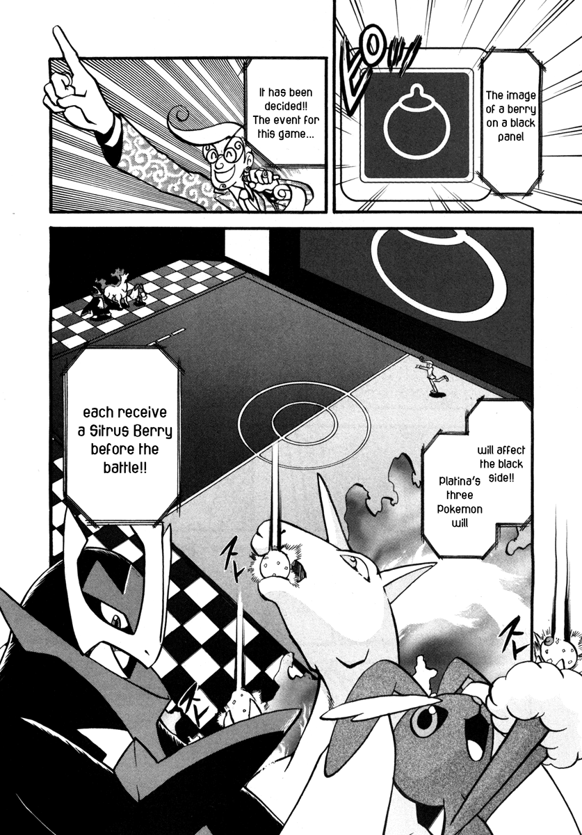 Pocket Monster Special Chapter 422 page 3 - Chapter 422: VS Ivysaur