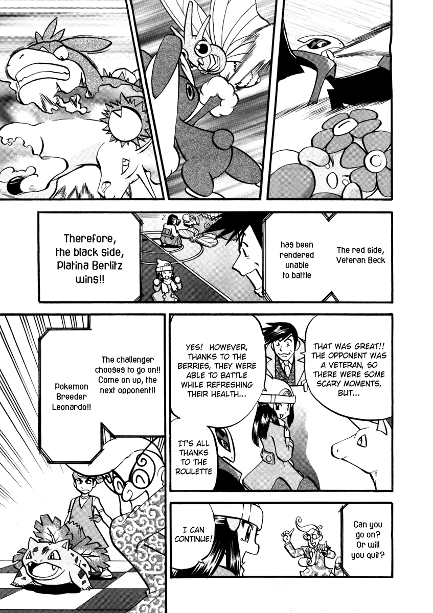 Pocket Monster Special Chapter 422 page 4 - Chapter 422: VS Ivysaur