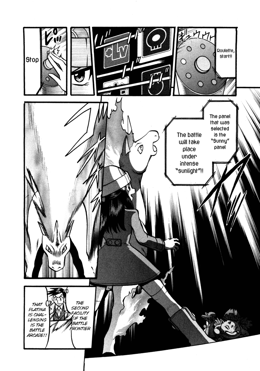 Pocket Monster Special Chapter 422 page 5 - Chapter 422: VS Ivysaur