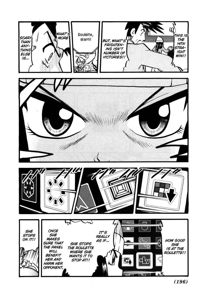 Pocket Monster Special Chapter 422 page 7 - Chapter 422: VS Ivysaur