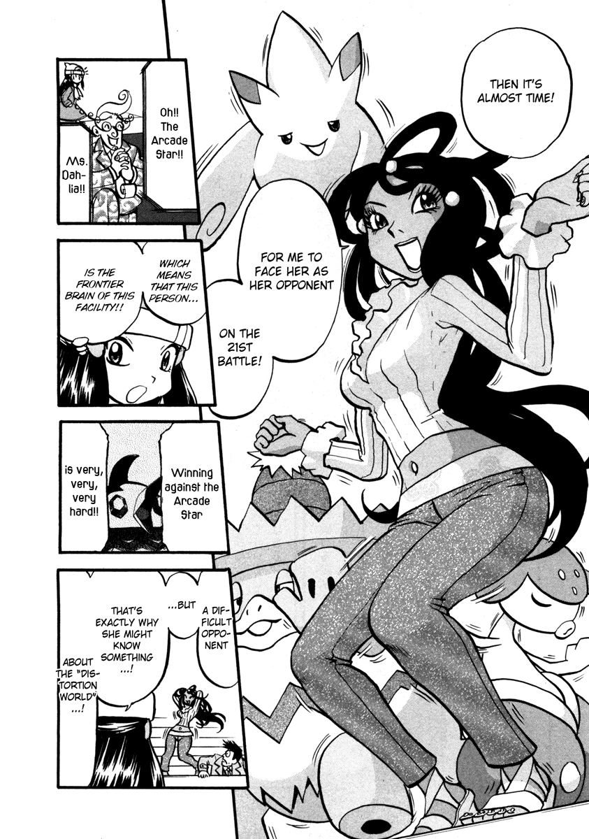 Pocket Monster Special Chapter 422 page 9 - Chapter 422: VS Ivysaur