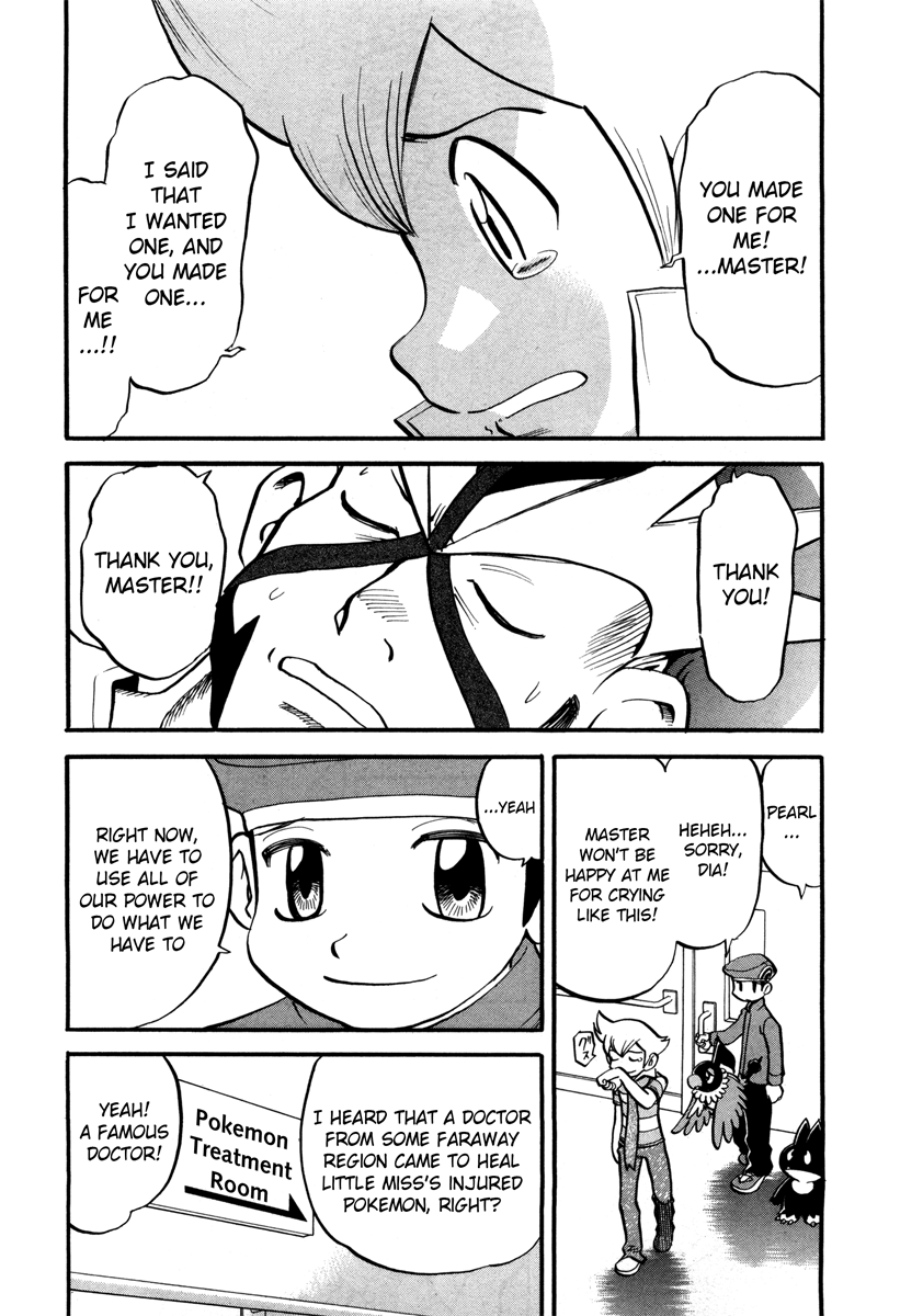 Pocket Monster Special Chapter 423 page 12 - Chapter 423: VS Togekiss
