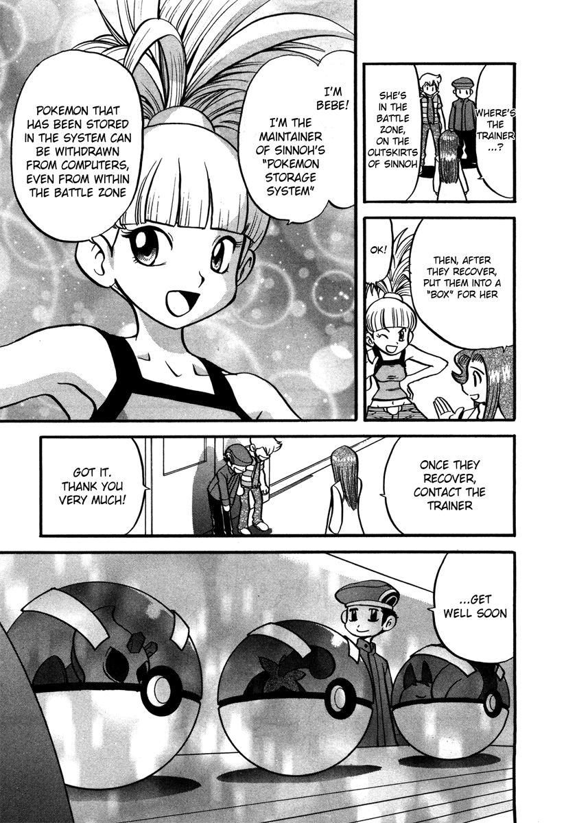 Pocket Monster Special Chapter 423 page 14 - Chapter 423: VS Togekiss