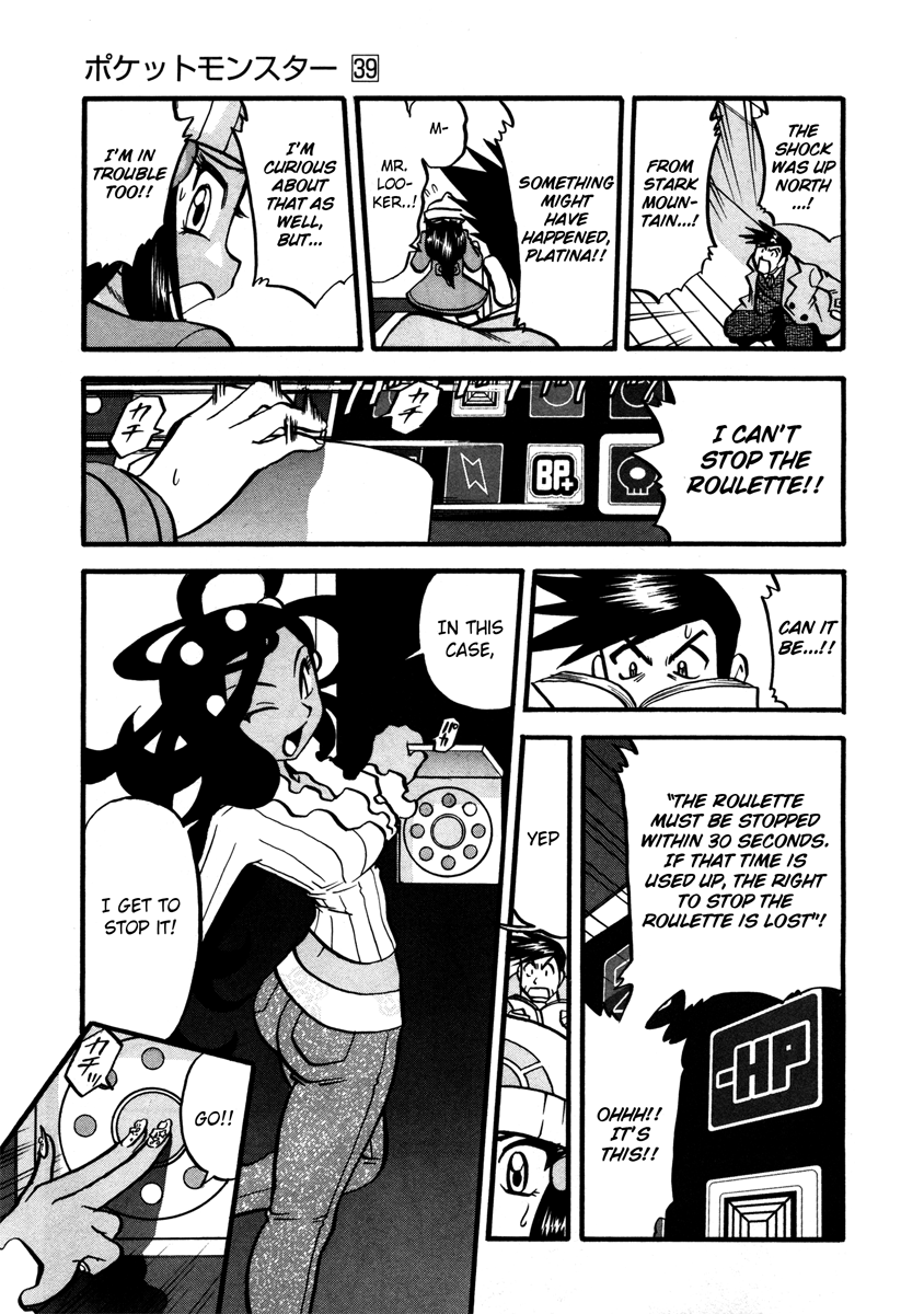 Pocket Monster Special Chapter 423 page 24 - Chapter 423: VS Togekiss