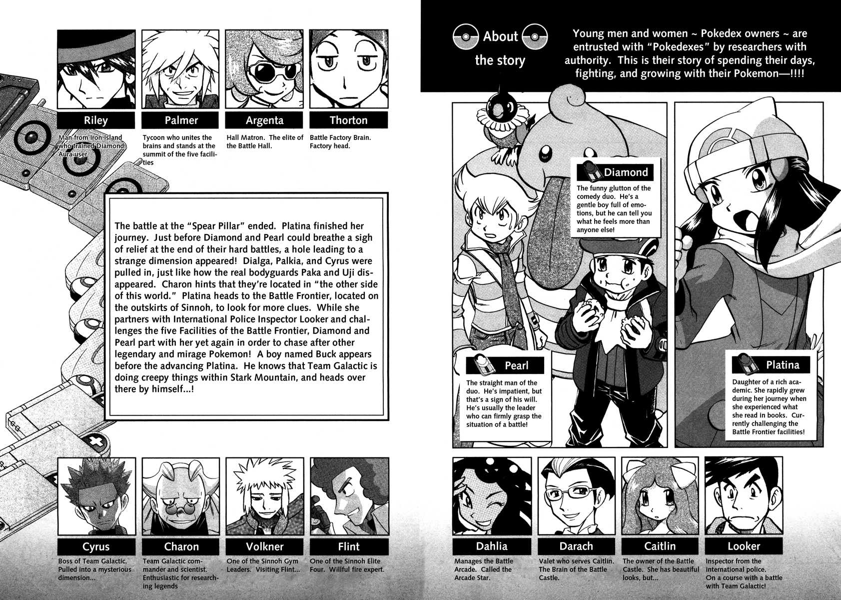 Pocket Monster Special Chapter 423 page 4 - Chapter 423: VS Togekiss