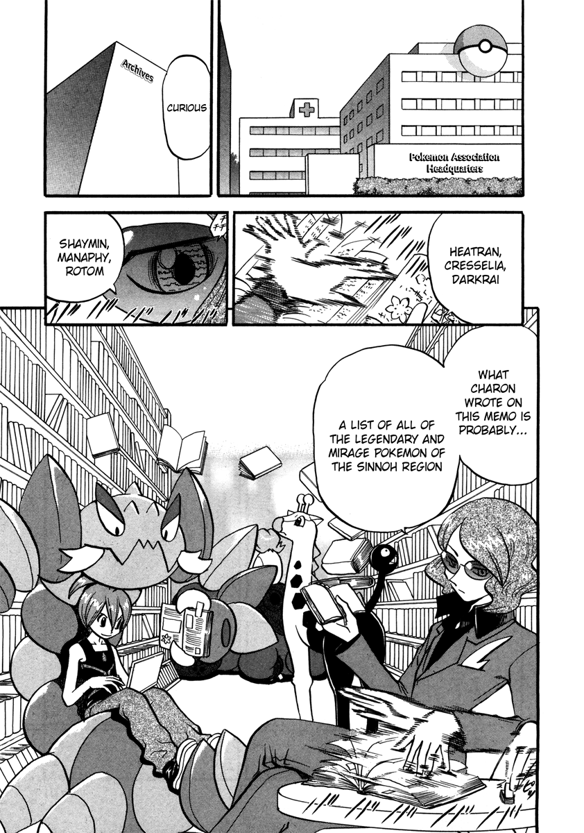 Pocket Monster Special Chapter 423 page 8 - Chapter 423: VS Togekiss