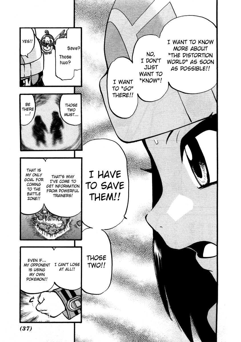 Pocket Monster Special Chapter 424 page 10 - Chapter 424: VS Empoleon