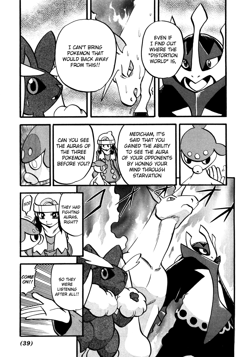 Pocket Monster Special Chapter 424 page 12 - Chapter 424: VS Empoleon