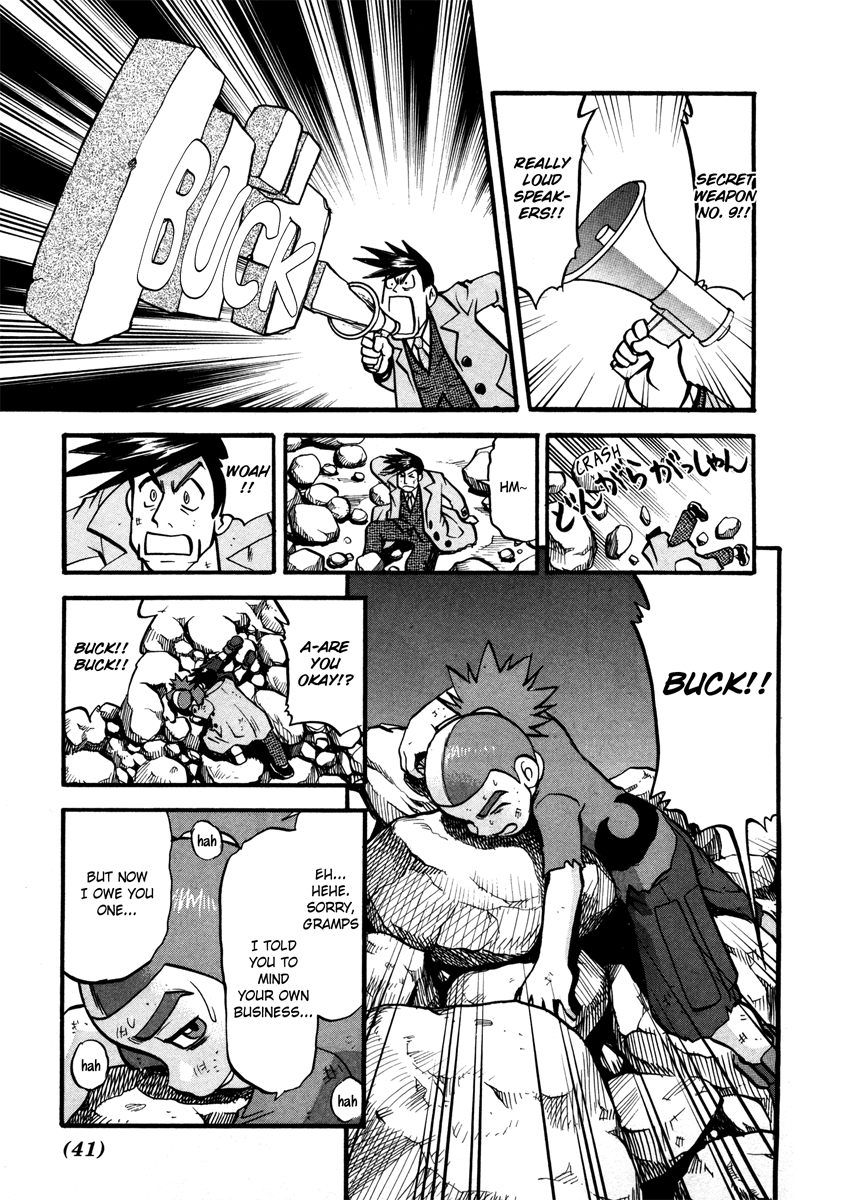 Pocket Monster Special Chapter 424 page 14 - Chapter 424: VS Empoleon