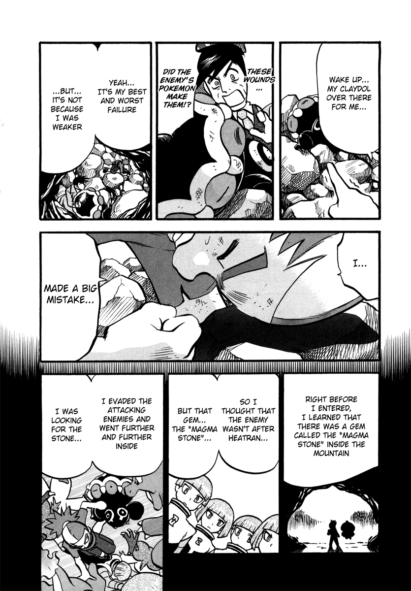 Pocket Monster Special Chapter 424 page 15 - Chapter 424: VS Empoleon