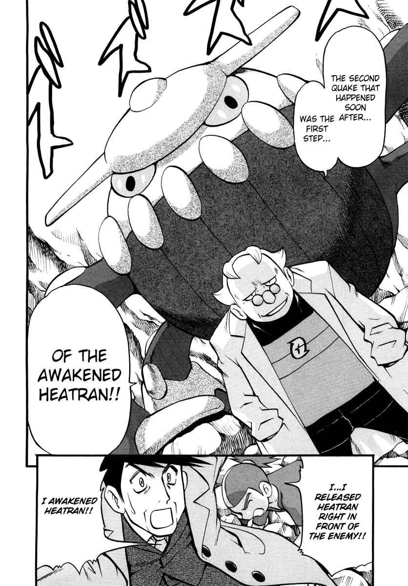Pocket Monster Special Chapter 424 page 17 - Chapter 424: VS Empoleon