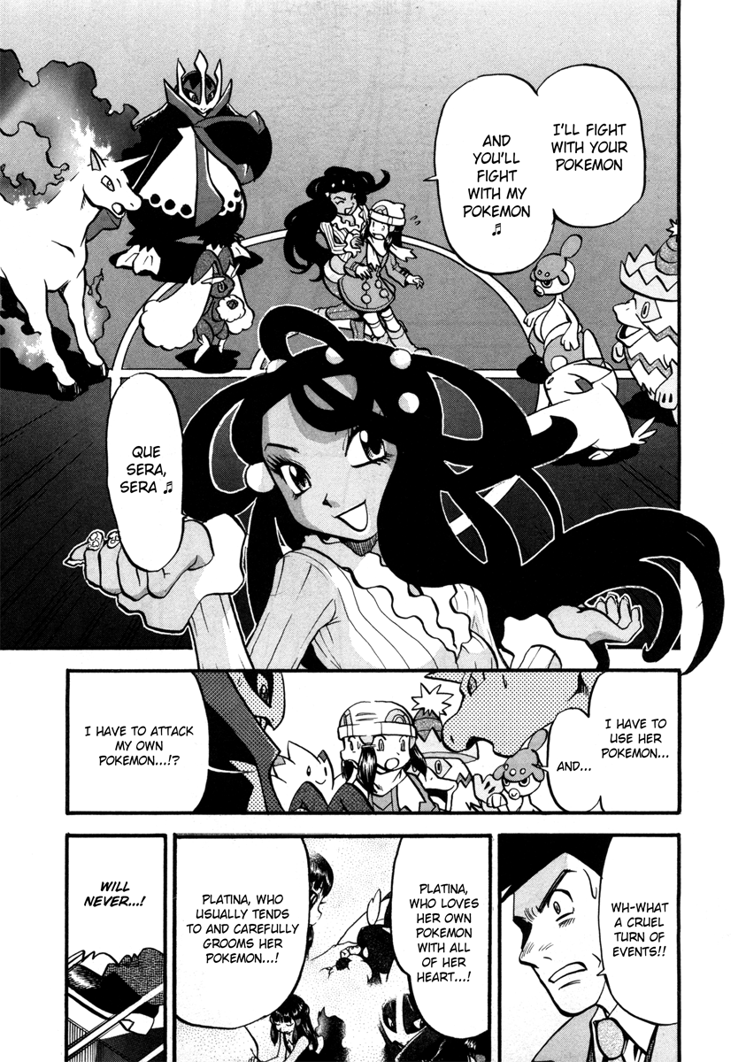 Pocket Monster Special Chapter 424 page 2 - Chapter 424: VS Empoleon