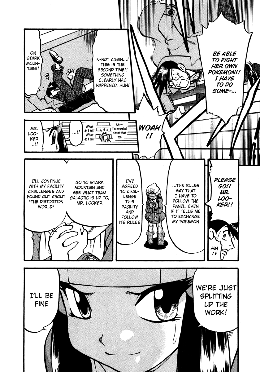 Pocket Monster Special Chapter 424 page 3 - Chapter 424: VS Empoleon