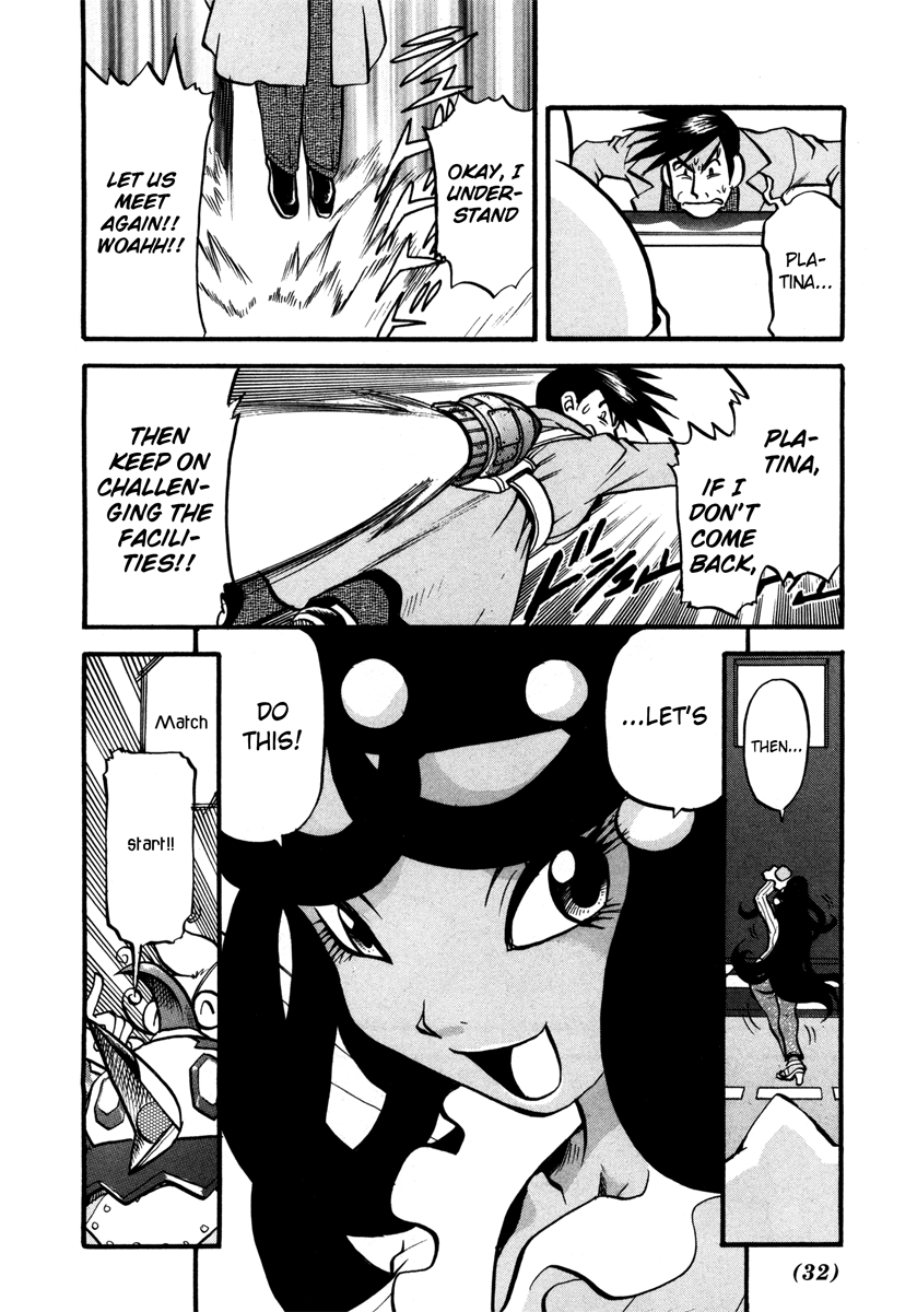 Pocket Monster Special Chapter 424 page 5 - Chapter 424: VS Empoleon
