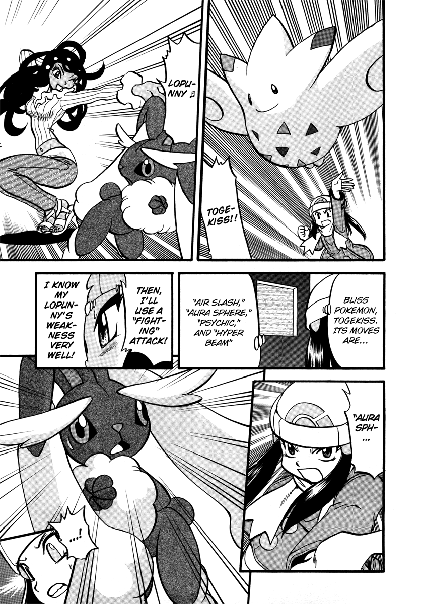 Pocket Monster Special Chapter 424 page 6 - Chapter 424: VS Empoleon