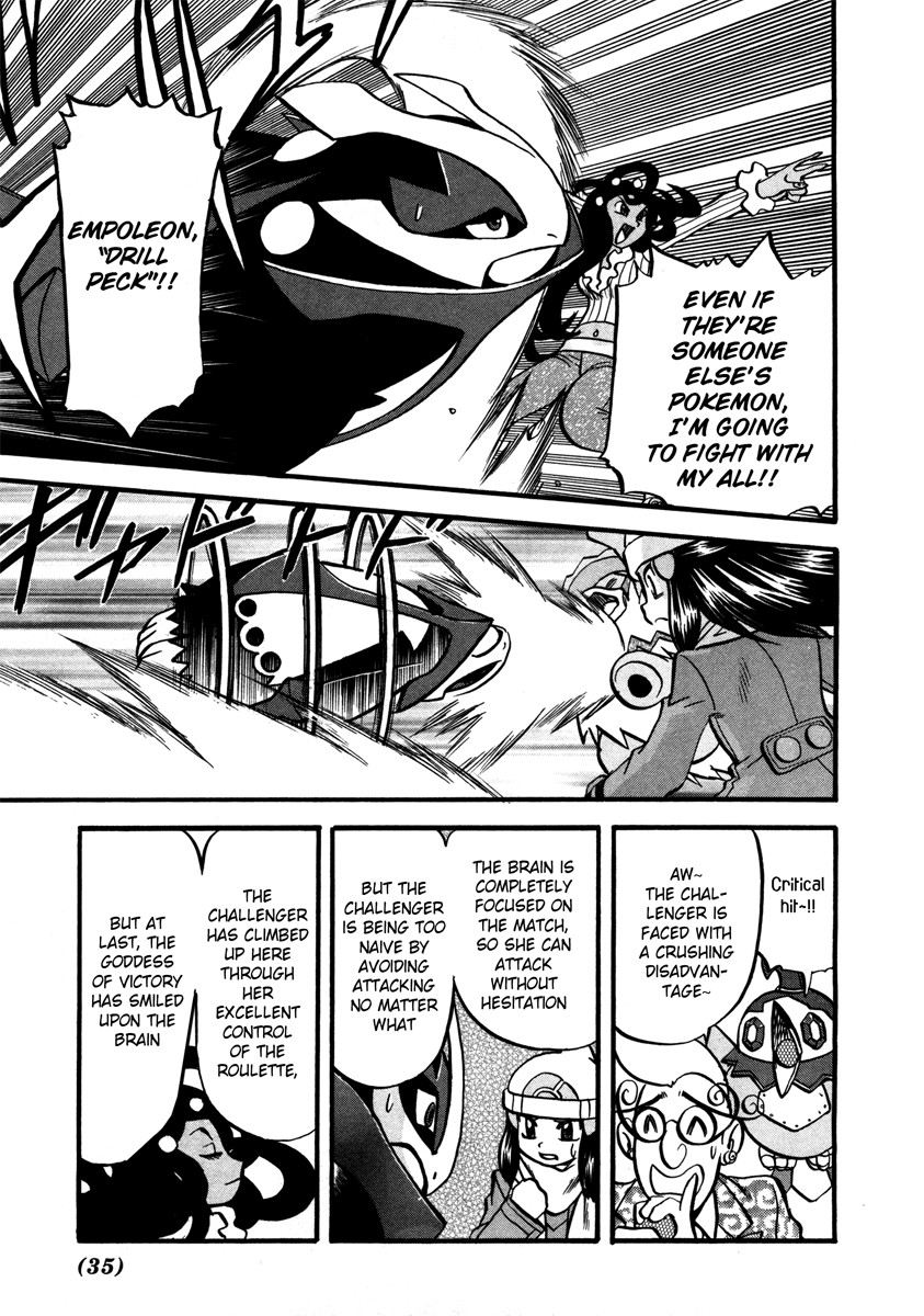 Pocket Monster Special Chapter 424 page 8 - Chapter 424: VS Empoleon