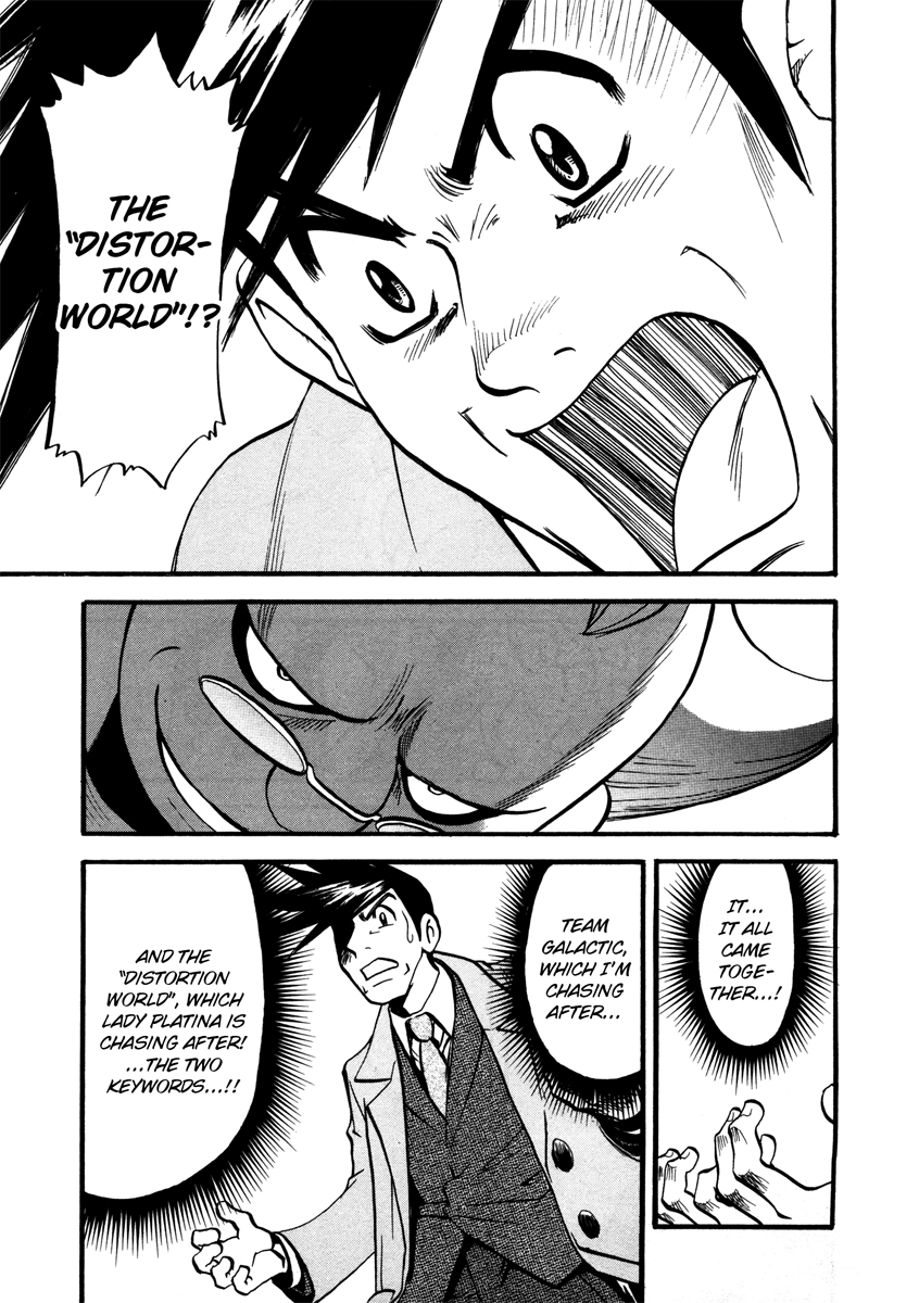Pocket Monster Special Chapter 425 page 12 - Chapter 425: VS Heatran